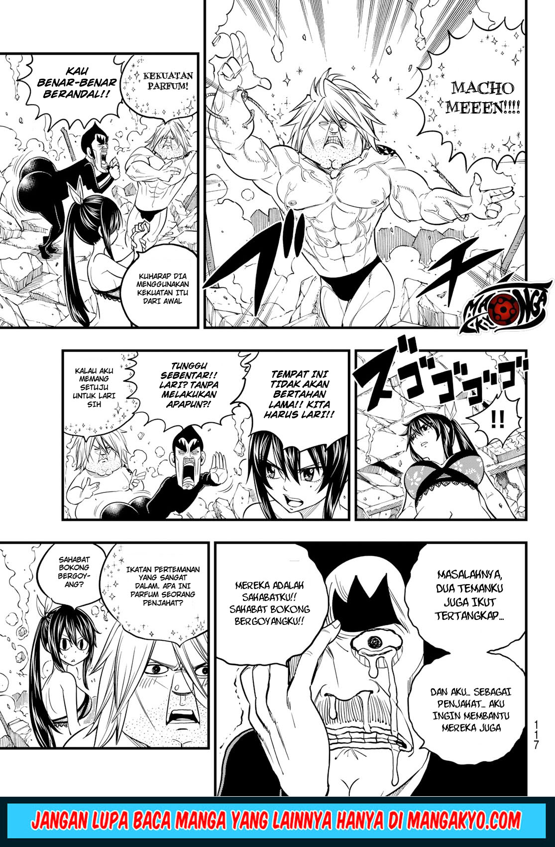 mashima-heros - Chapter: 04