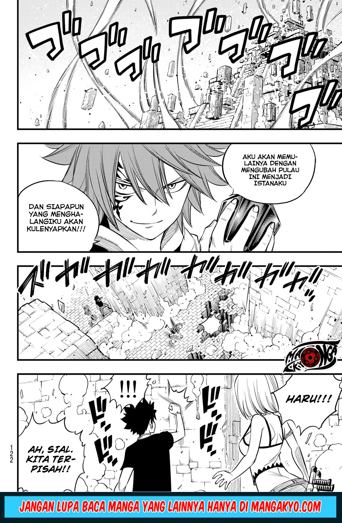 mashima-heros - Chapter: 04