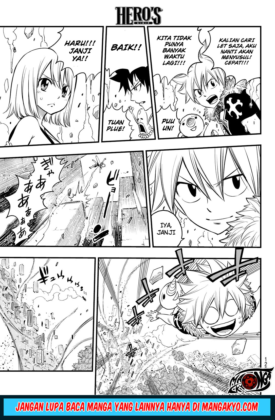 mashima-heros - Chapter: 04