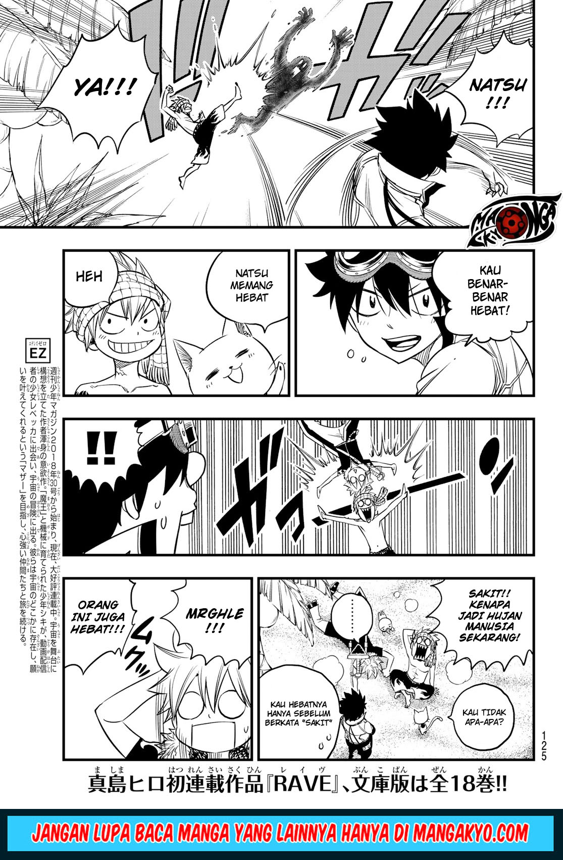 mashima-heros - Chapter: 04