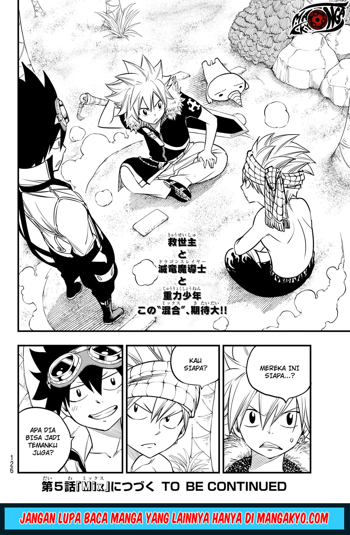 mashima-heros - Chapter: 04