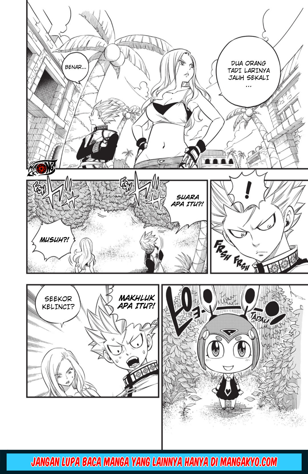 mashima-heros - Chapter: 05