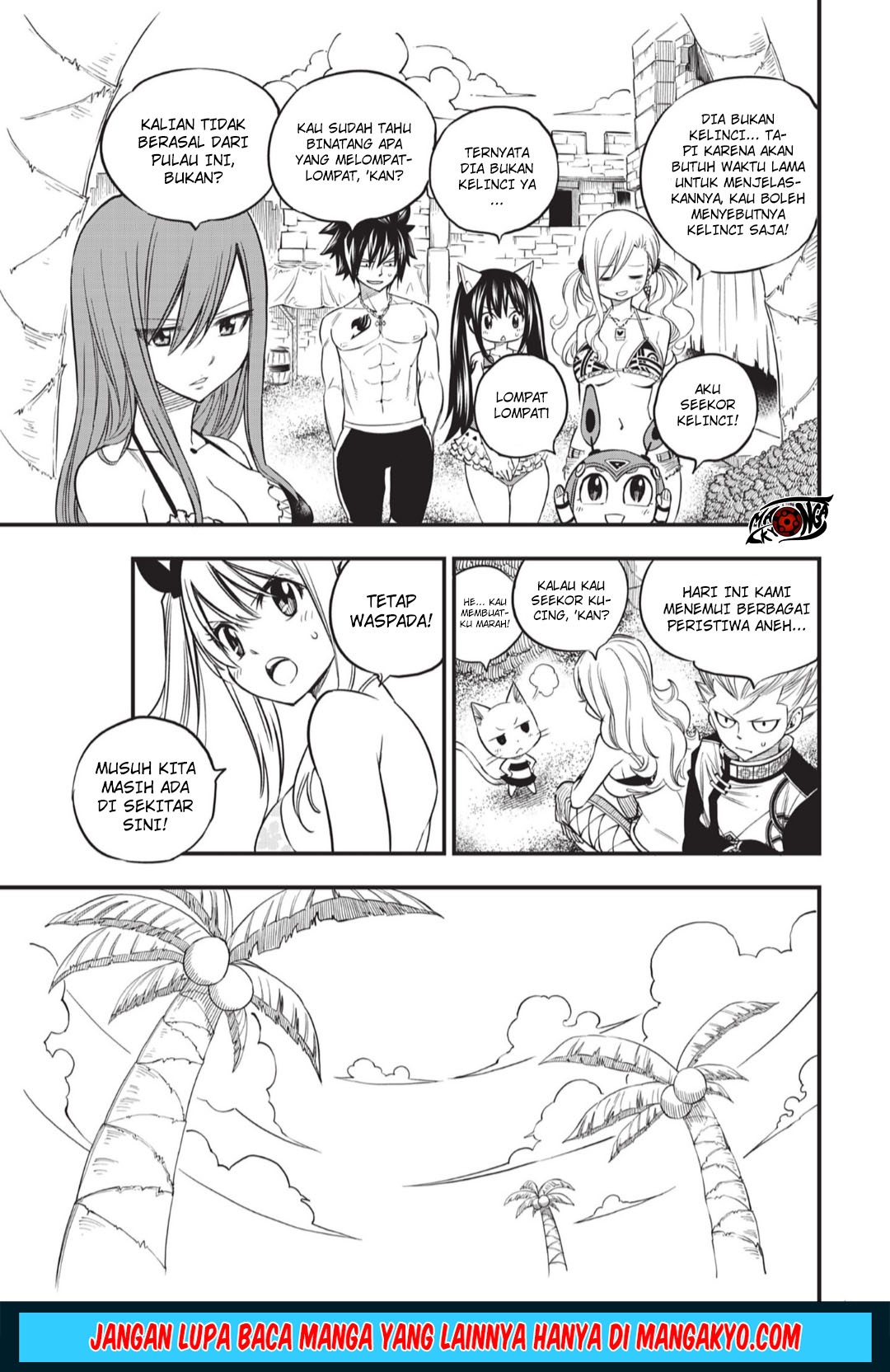 mashima-heros - Chapter: 05