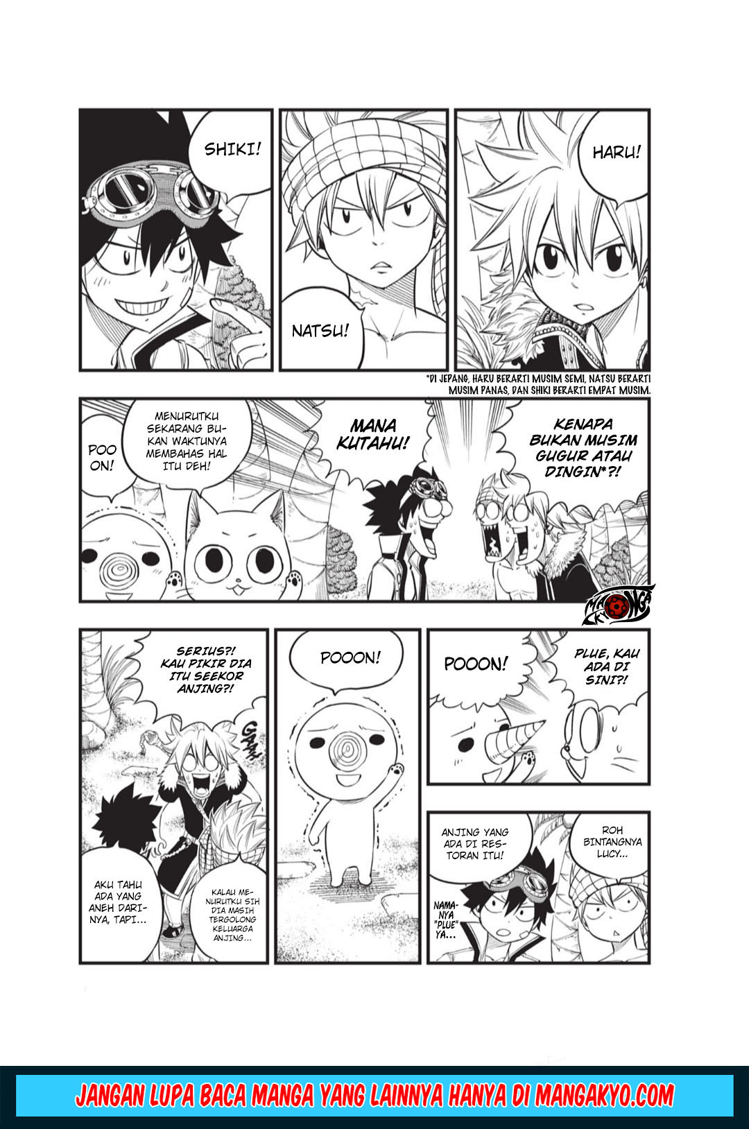 mashima-heros - Chapter: 05