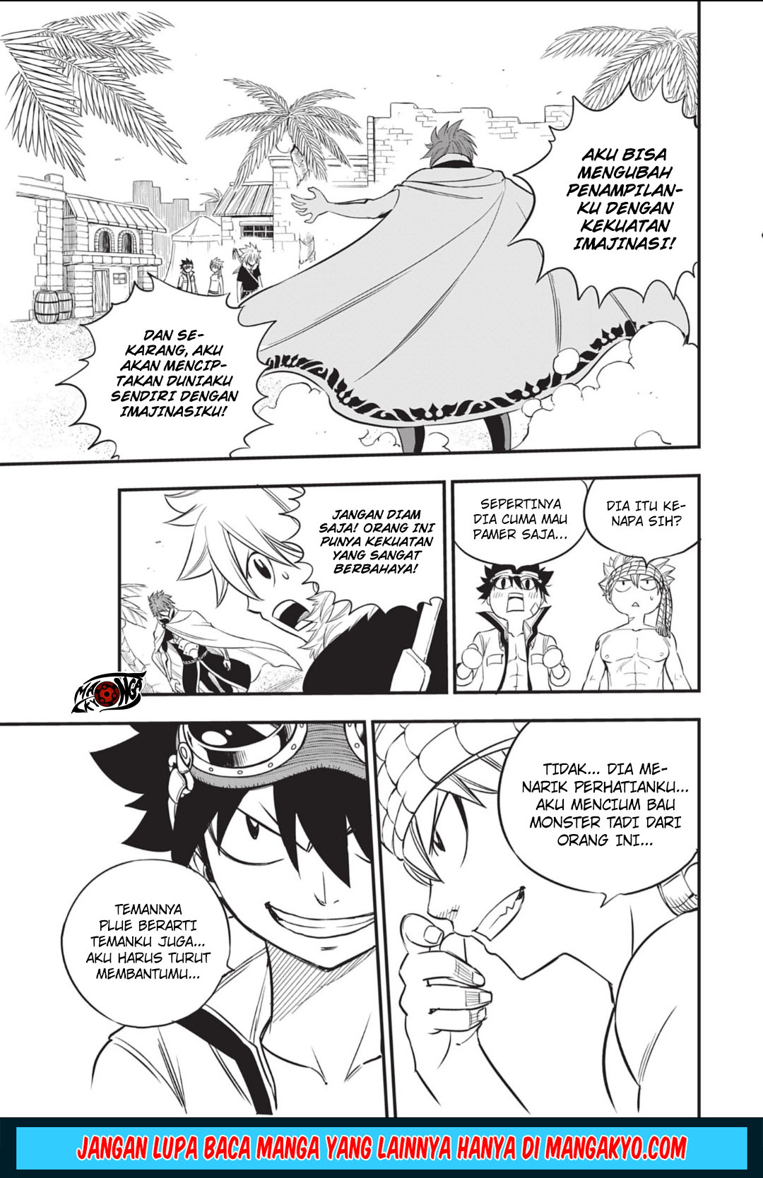 mashima-heros - Chapter: 05