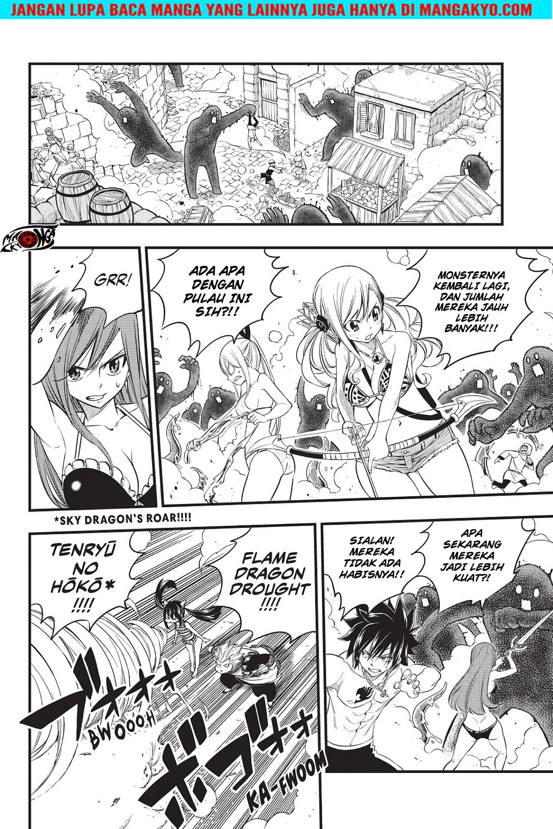 mashima-heros - Chapter: 05