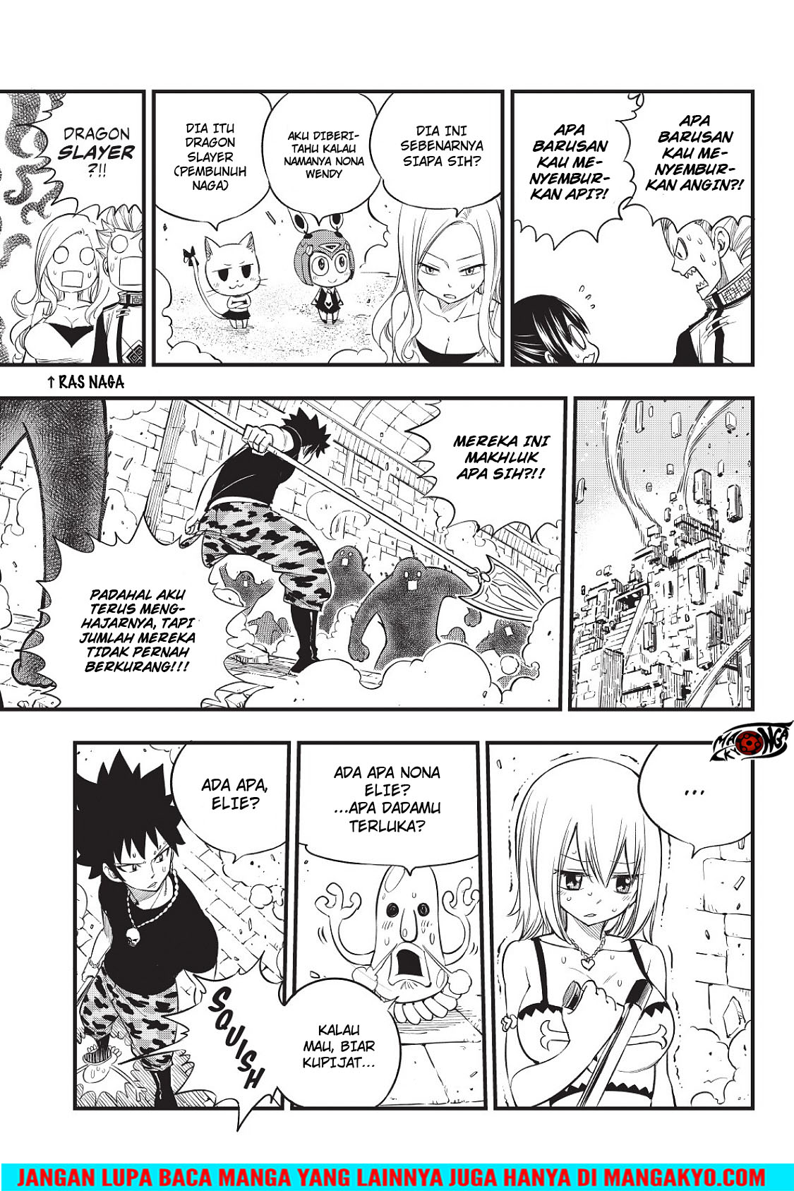 mashima-heros - Chapter: 05