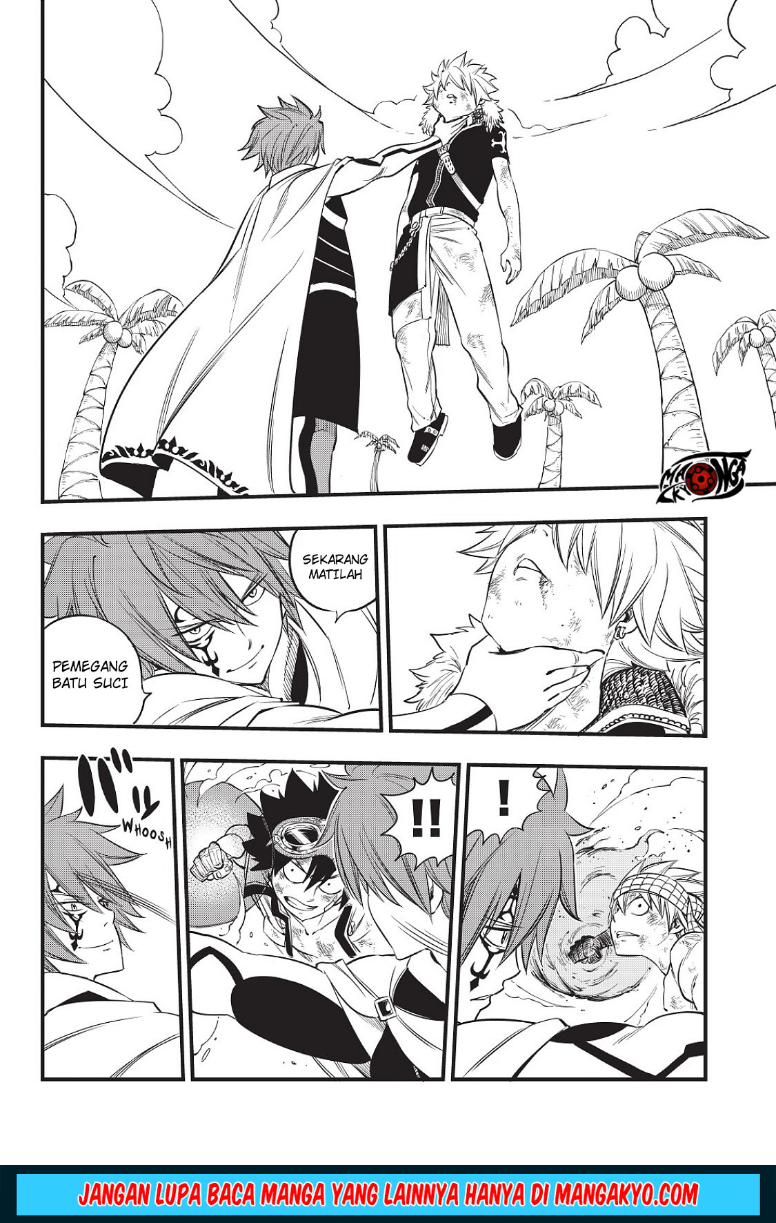 mashima-heros - Chapter: 06