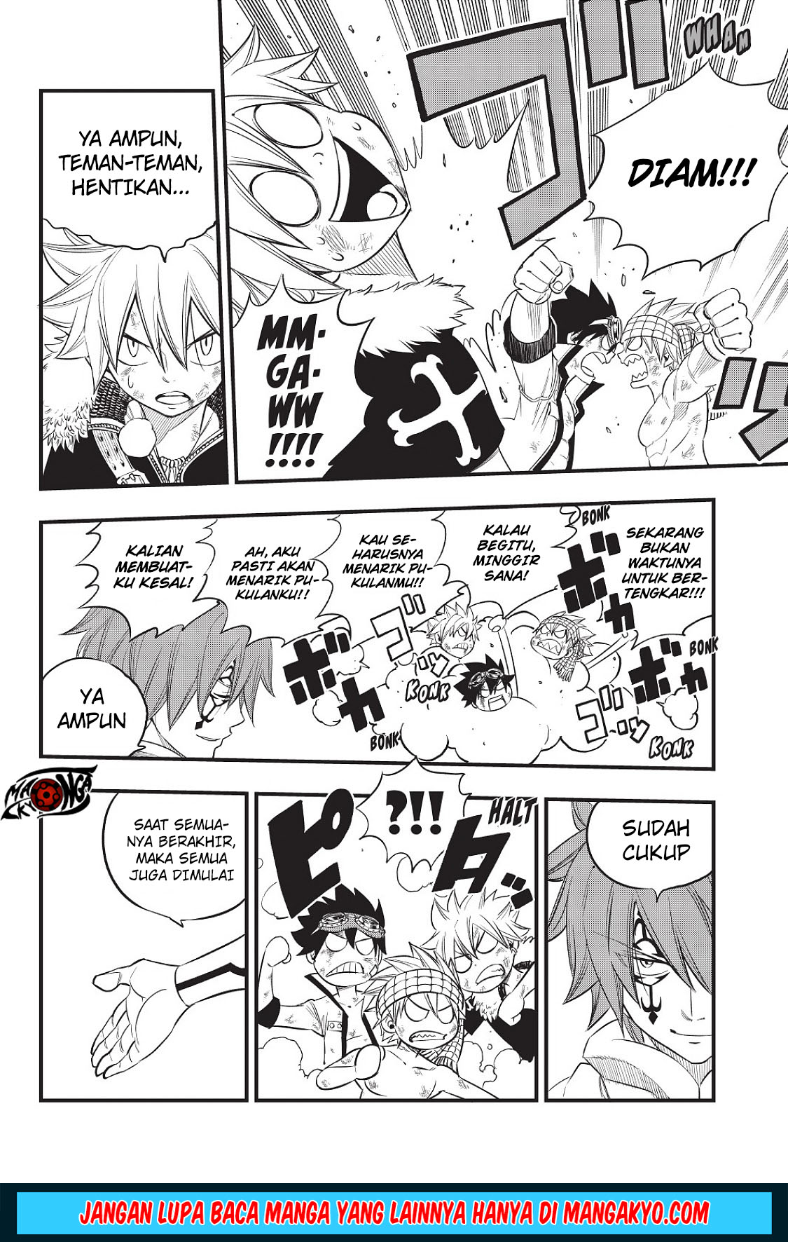 mashima-heros - Chapter: 06