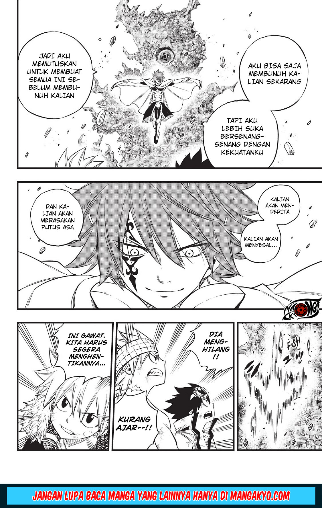 mashima-heros - Chapter: 06