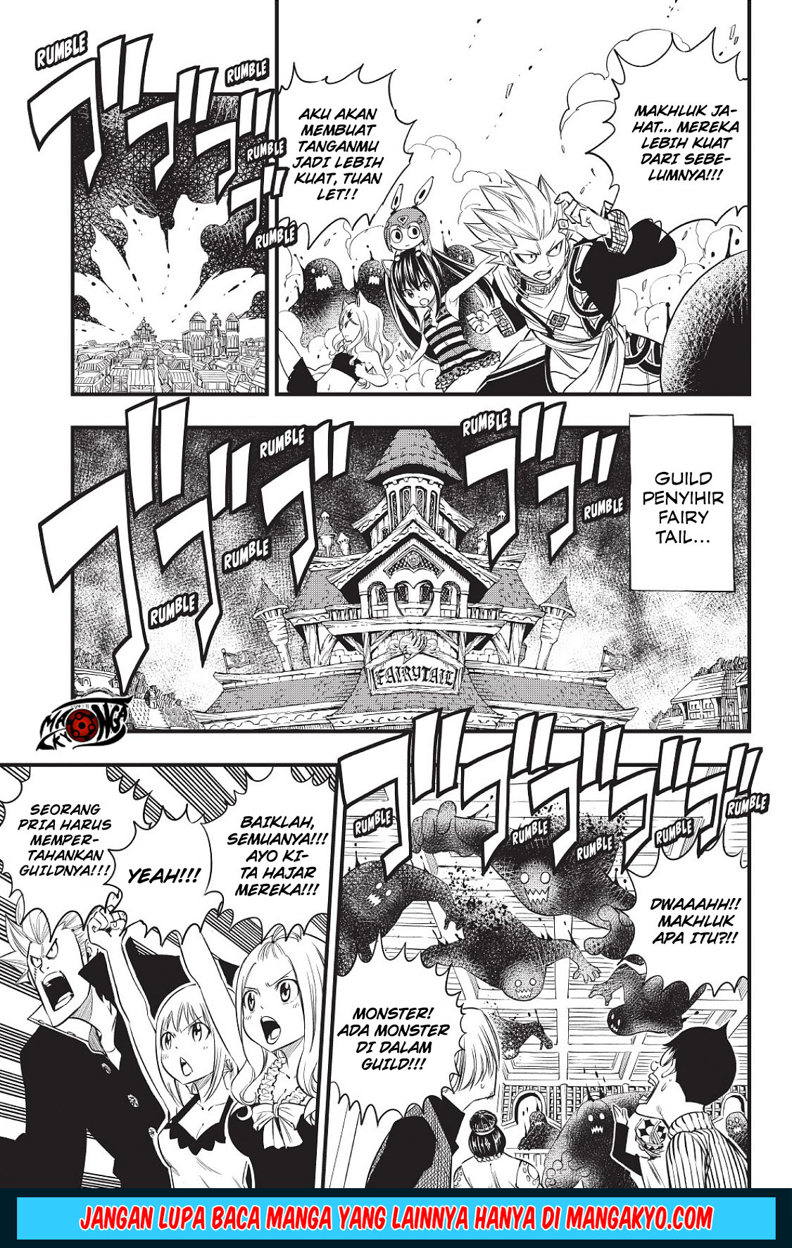 mashima-heros - Chapter: 06