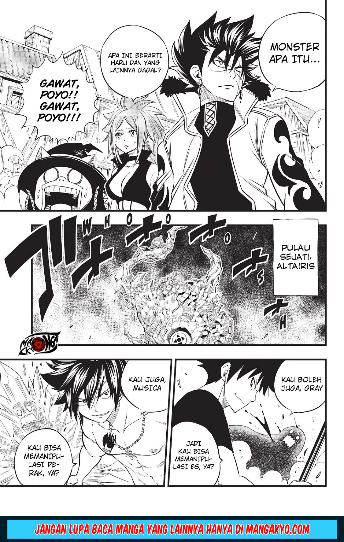 mashima-heros - Chapter: 06