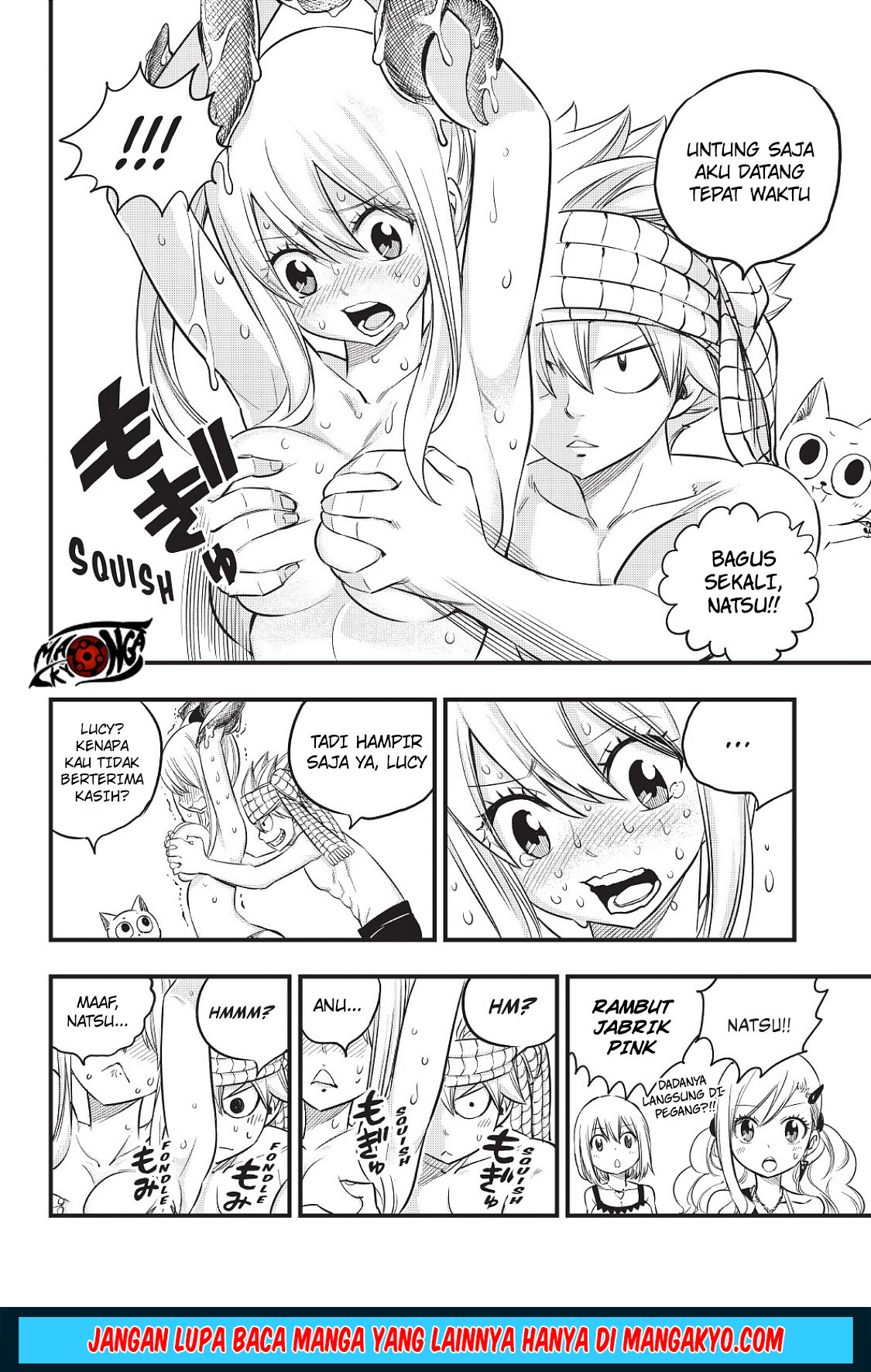 mashima-heros - Chapter: 07