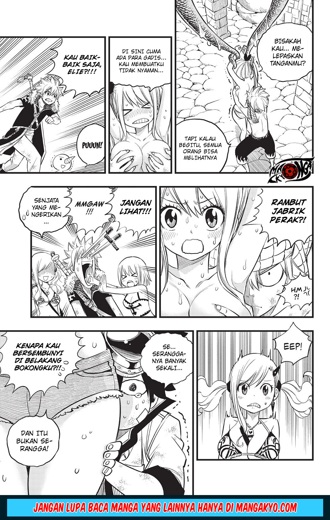 mashima-heros - Chapter: 07