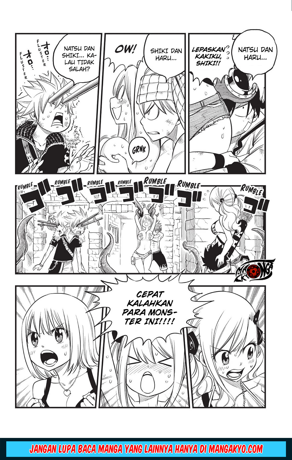 mashima-heros - Chapter: 07