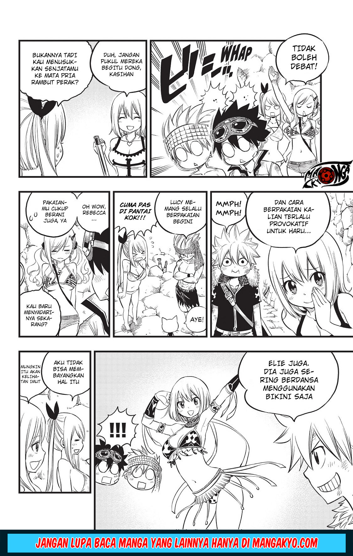 mashima-heros - Chapter: 07