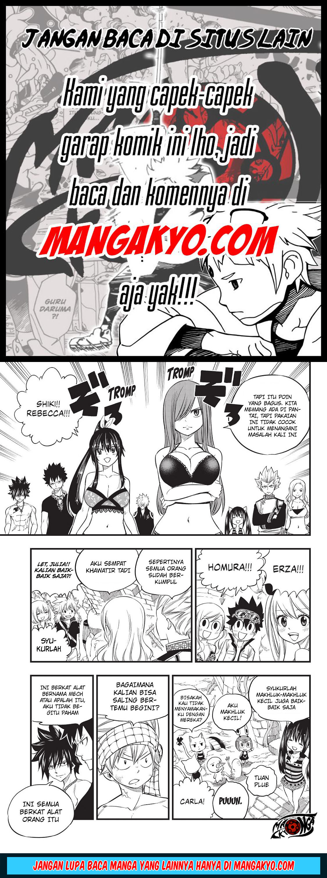 mashima-heros - Chapter: 07