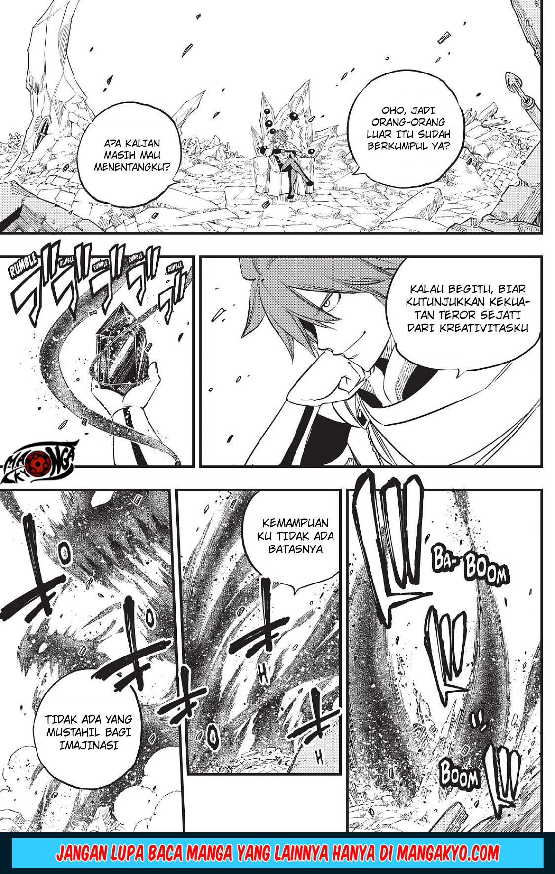 mashima-heros - Chapter: 07