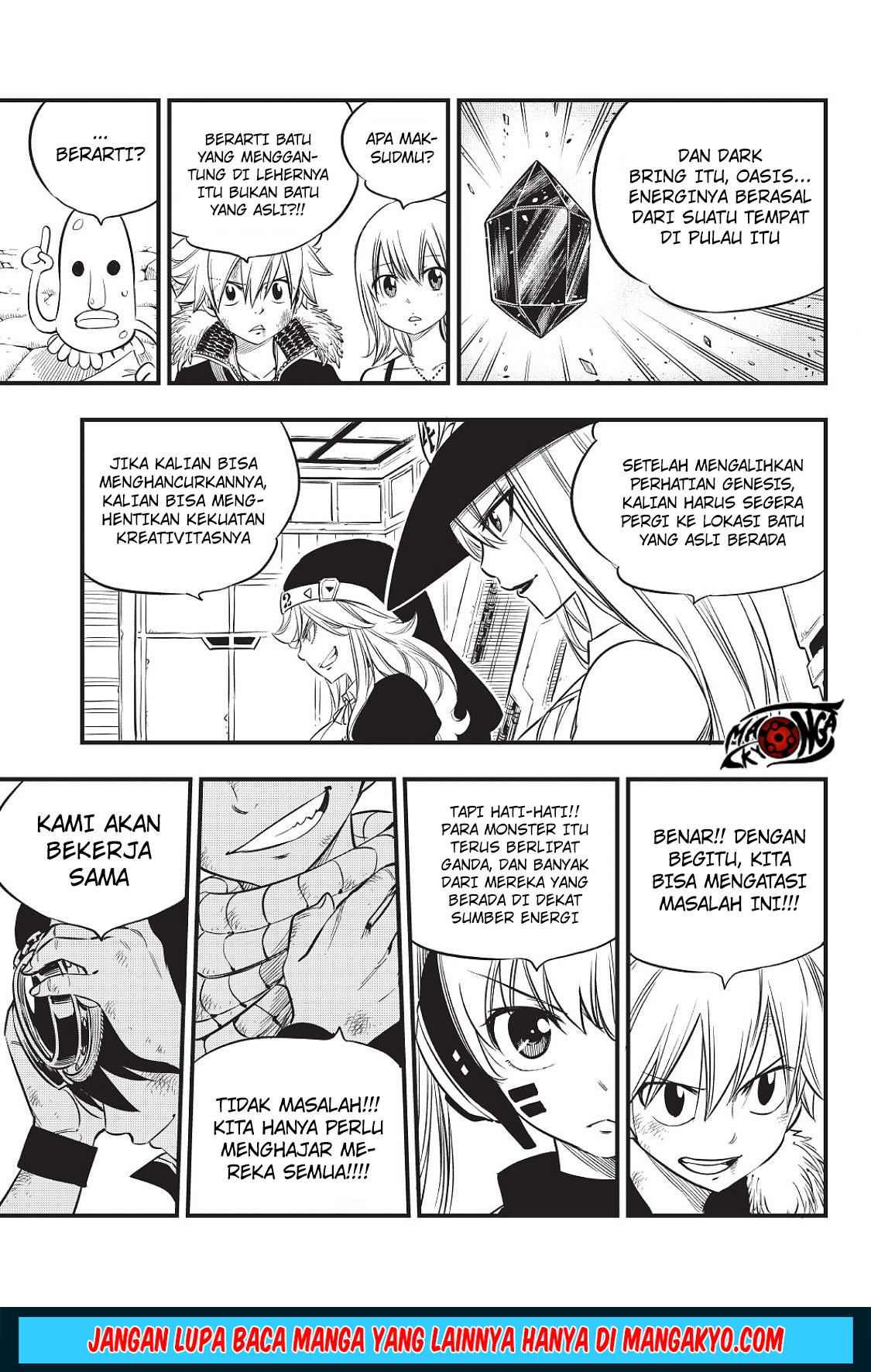 mashima-heros - Chapter: 07