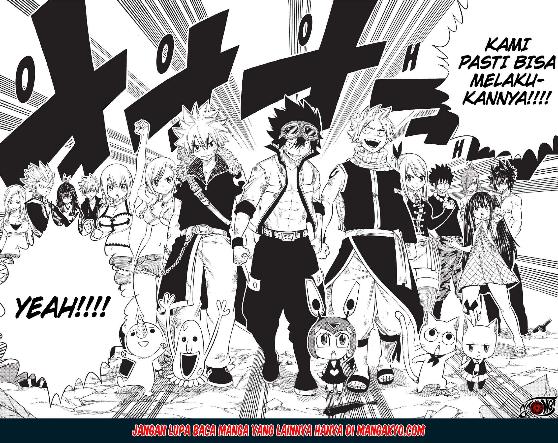 mashima-heros - Chapter: 07