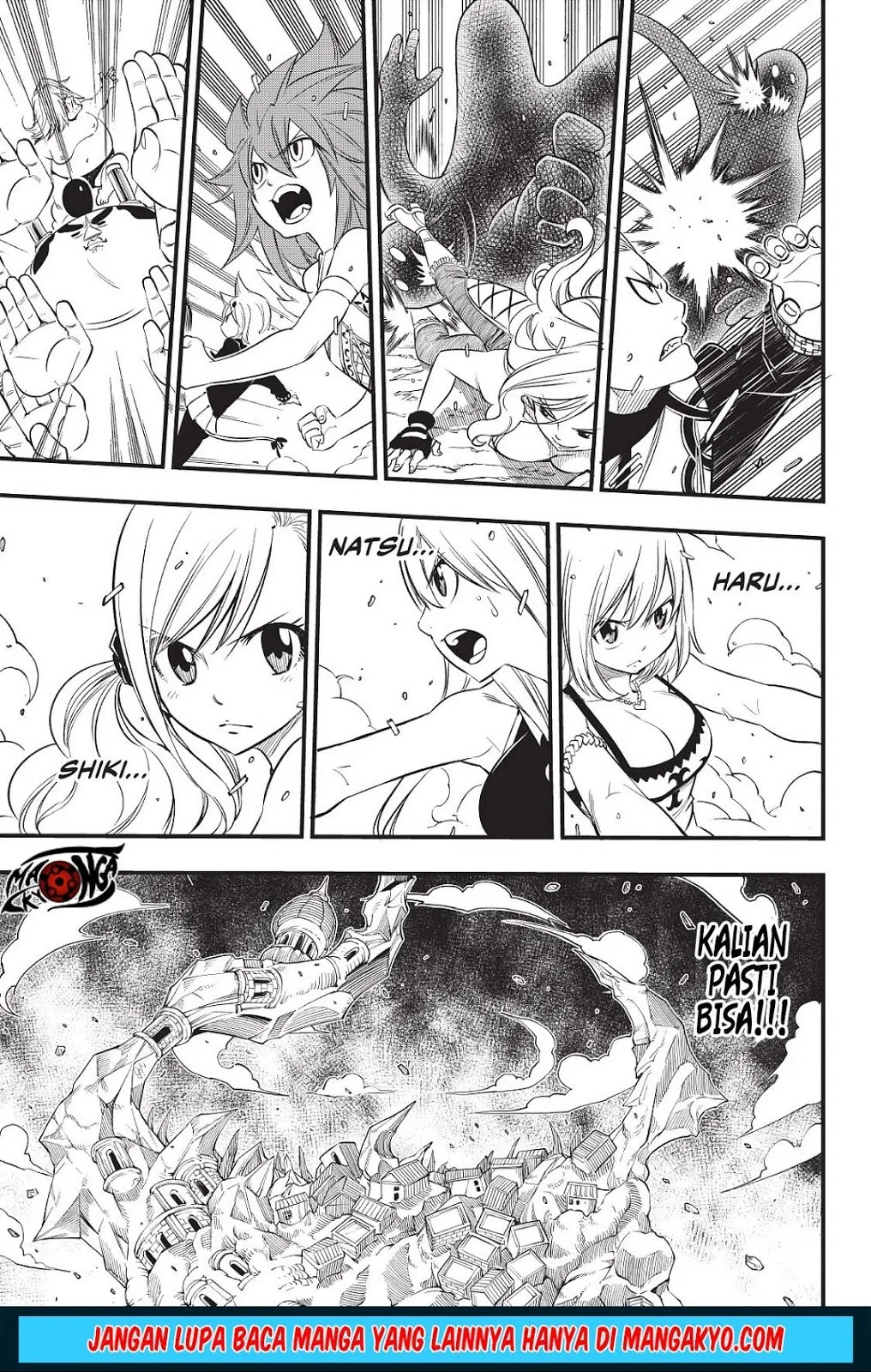 mashima-heros - Chapter: 08