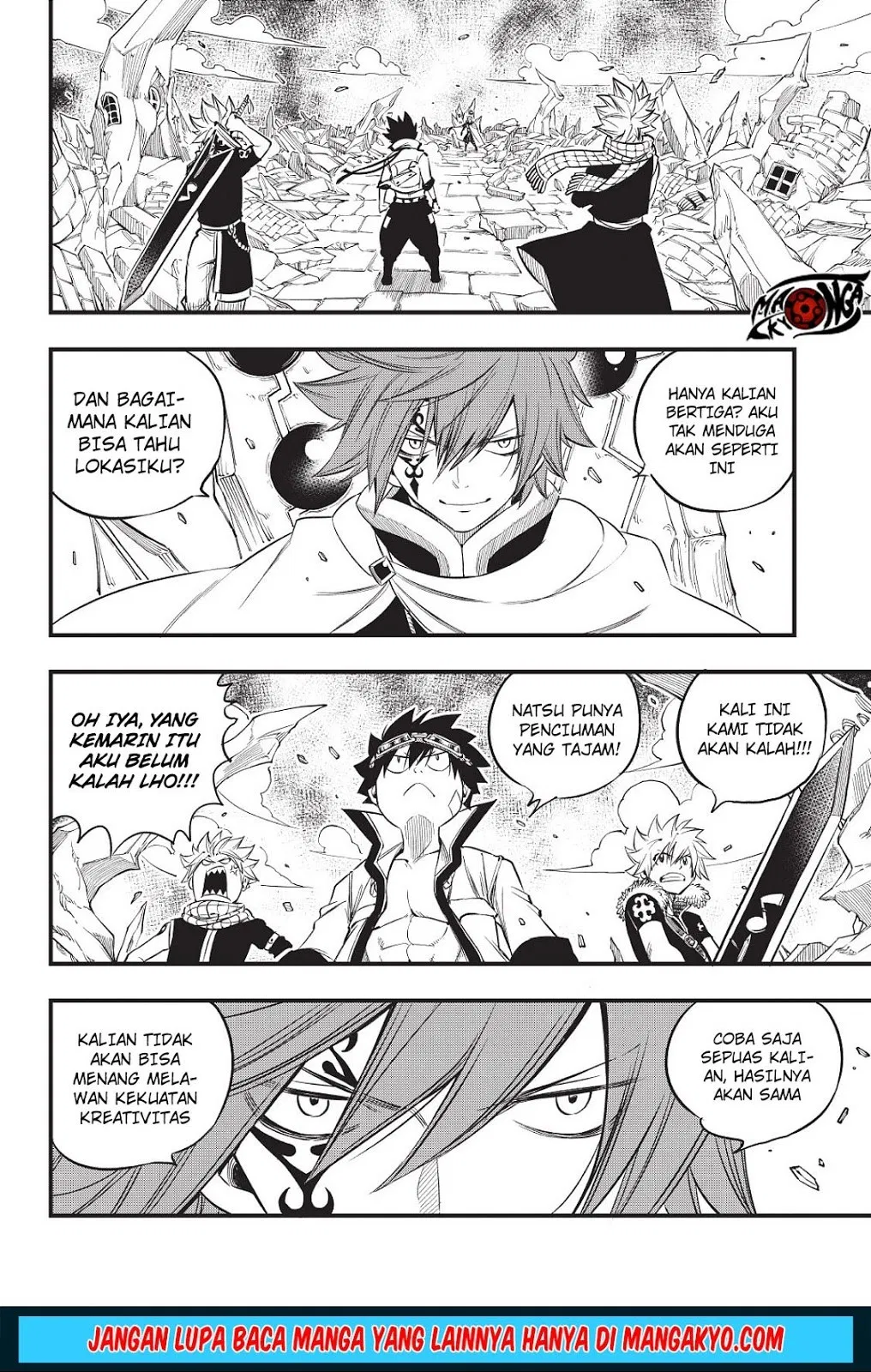 mashima-heros - Chapter: 08