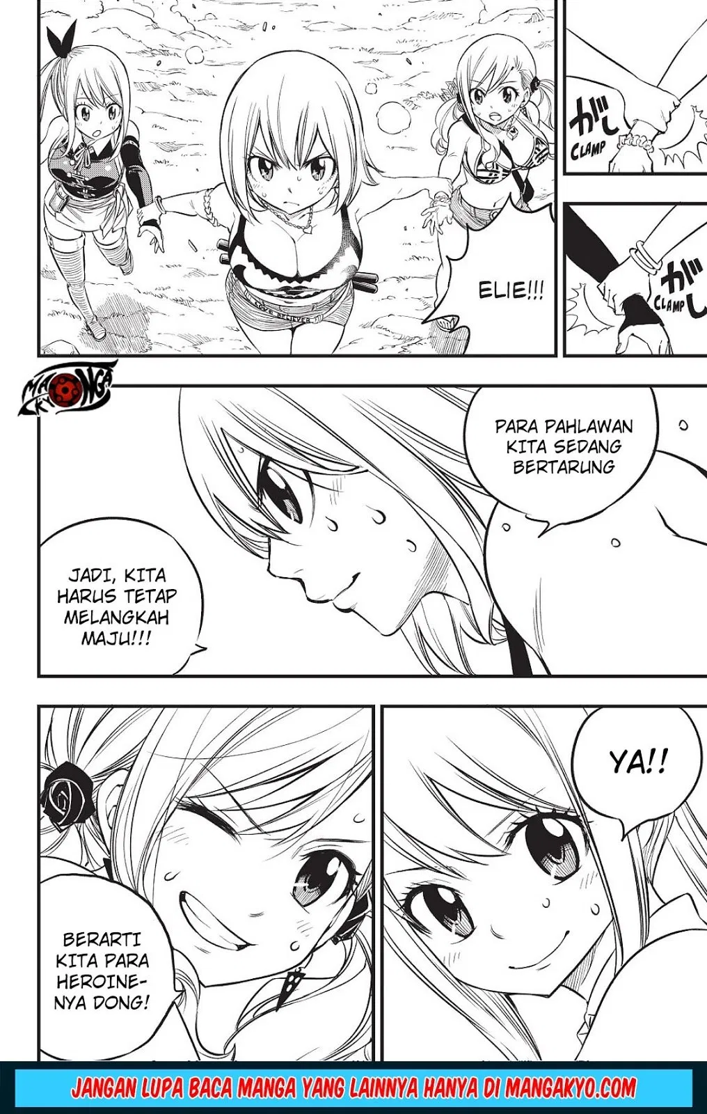 mashima-heros - Chapter: 08