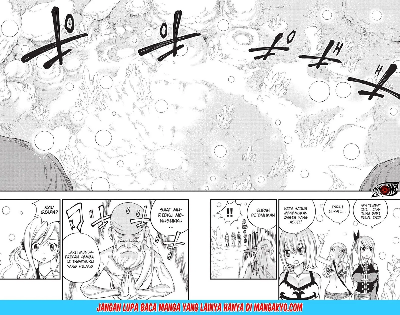 mashima-heros - Chapter: 08