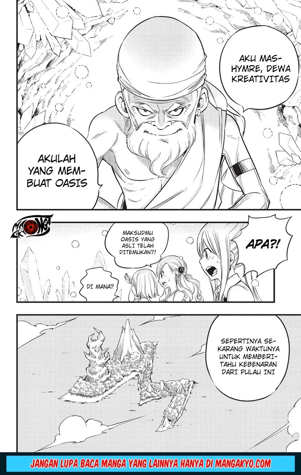 mashima-heros - Chapter: 08