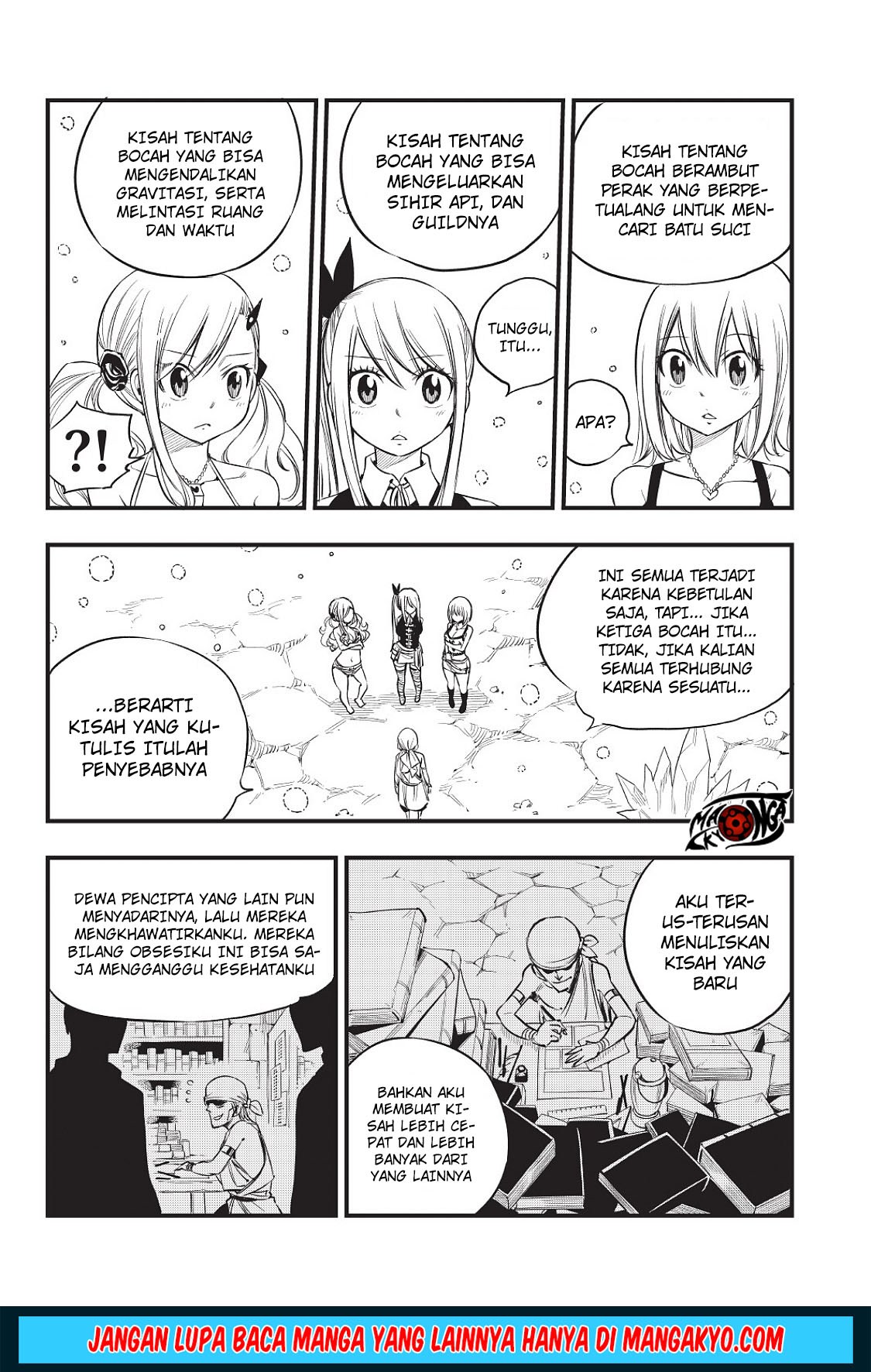 mashima-heros - Chapter: 09