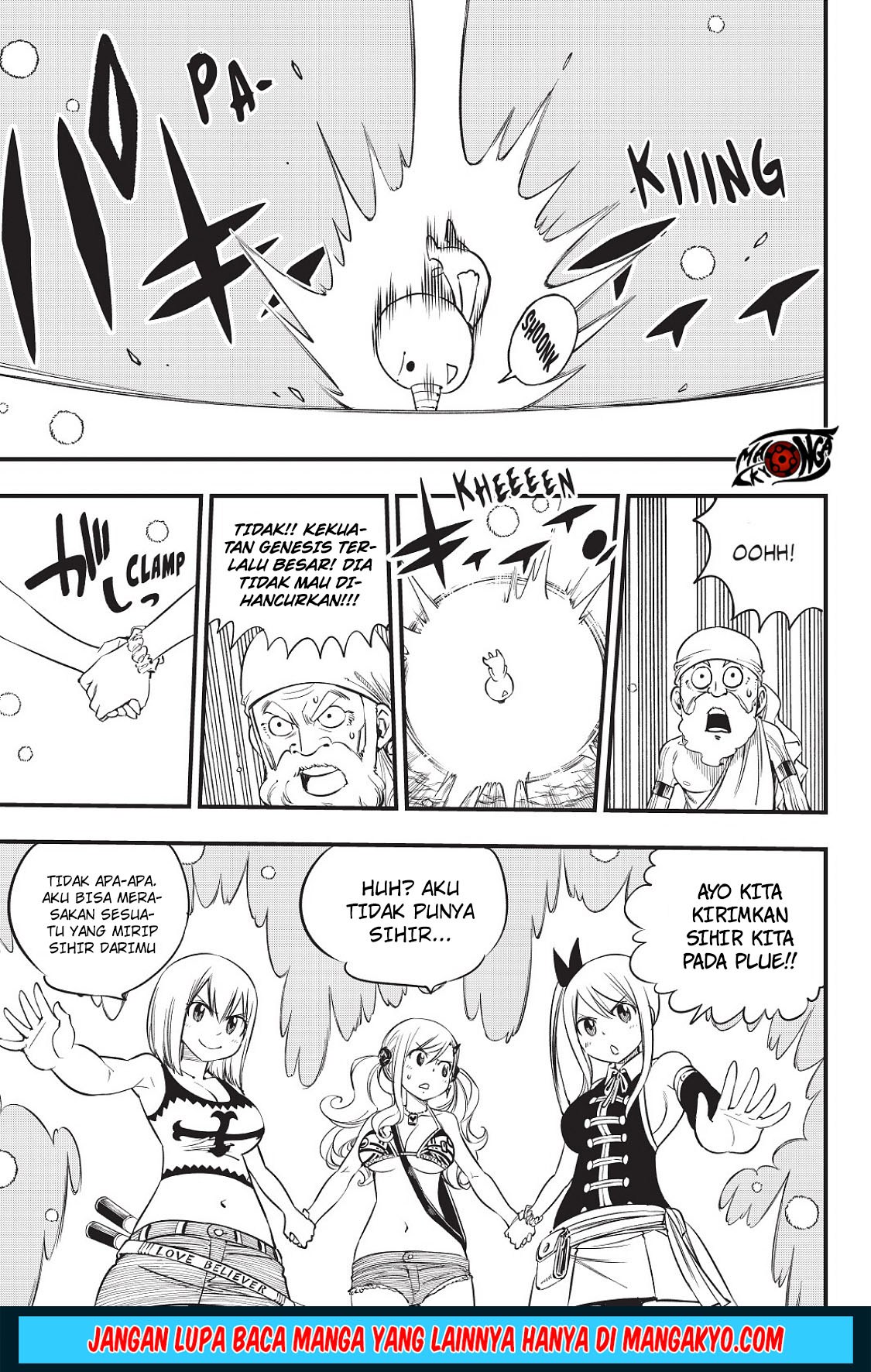 mashima-heros - Chapter: 09