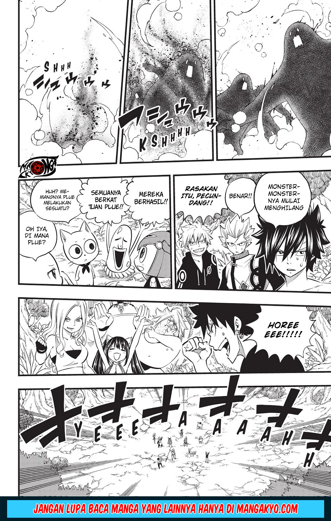 mashima-heros - Chapter: 10 End