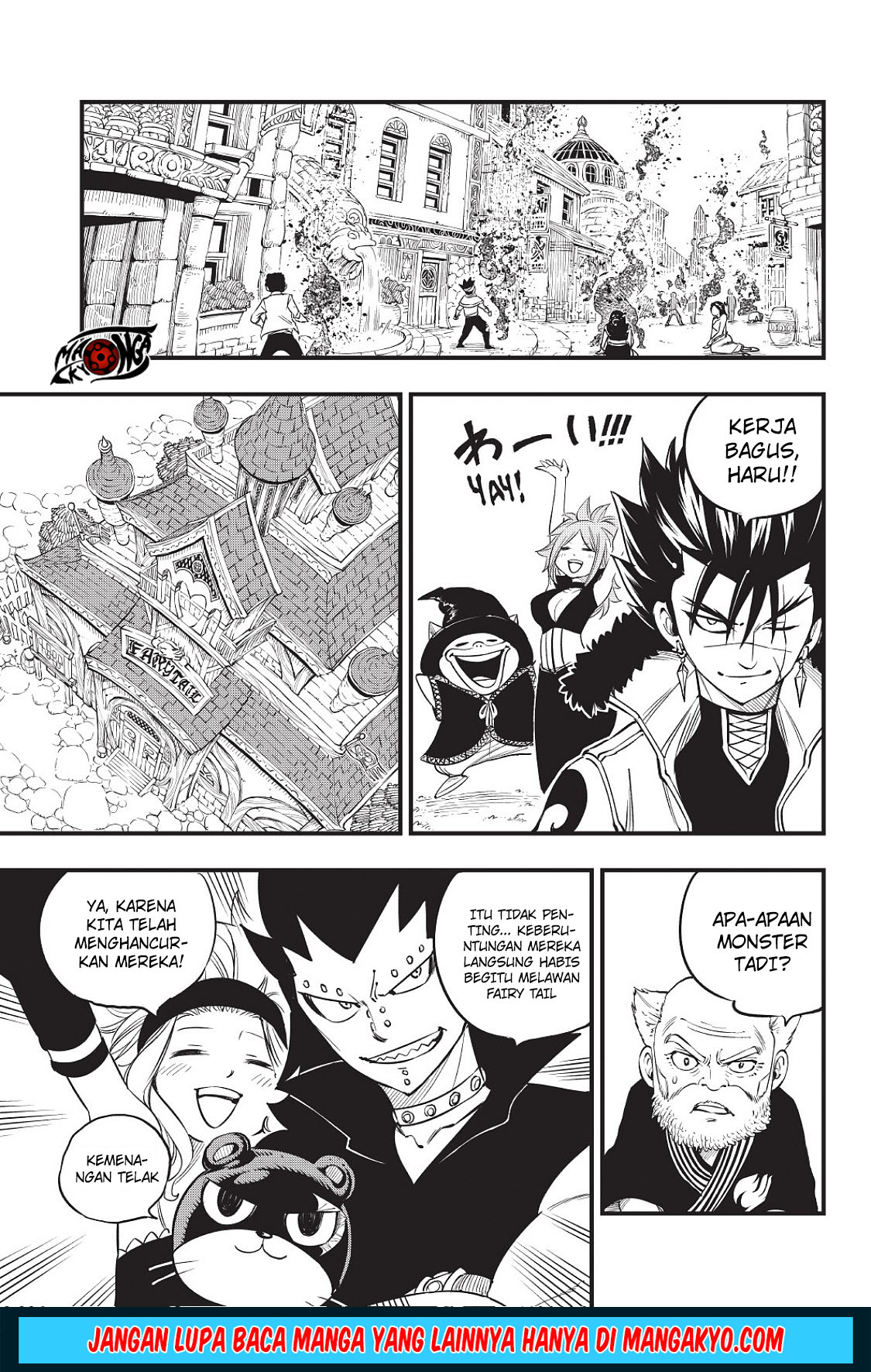 mashima-heros - Chapter: 10 End