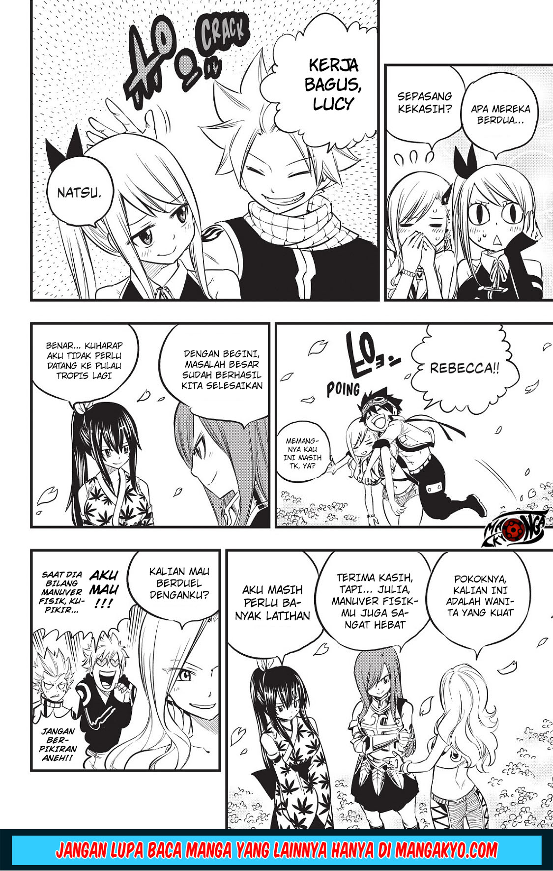 mashima-heros - Chapter: 10 End