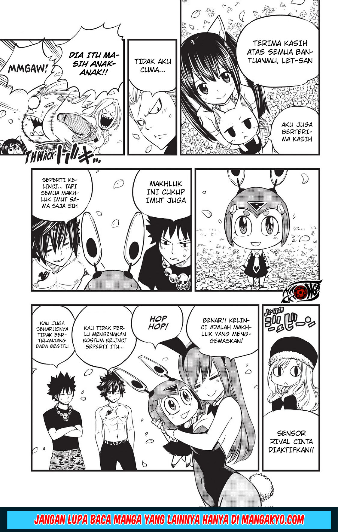 mashima-heros - Chapter: 10 End