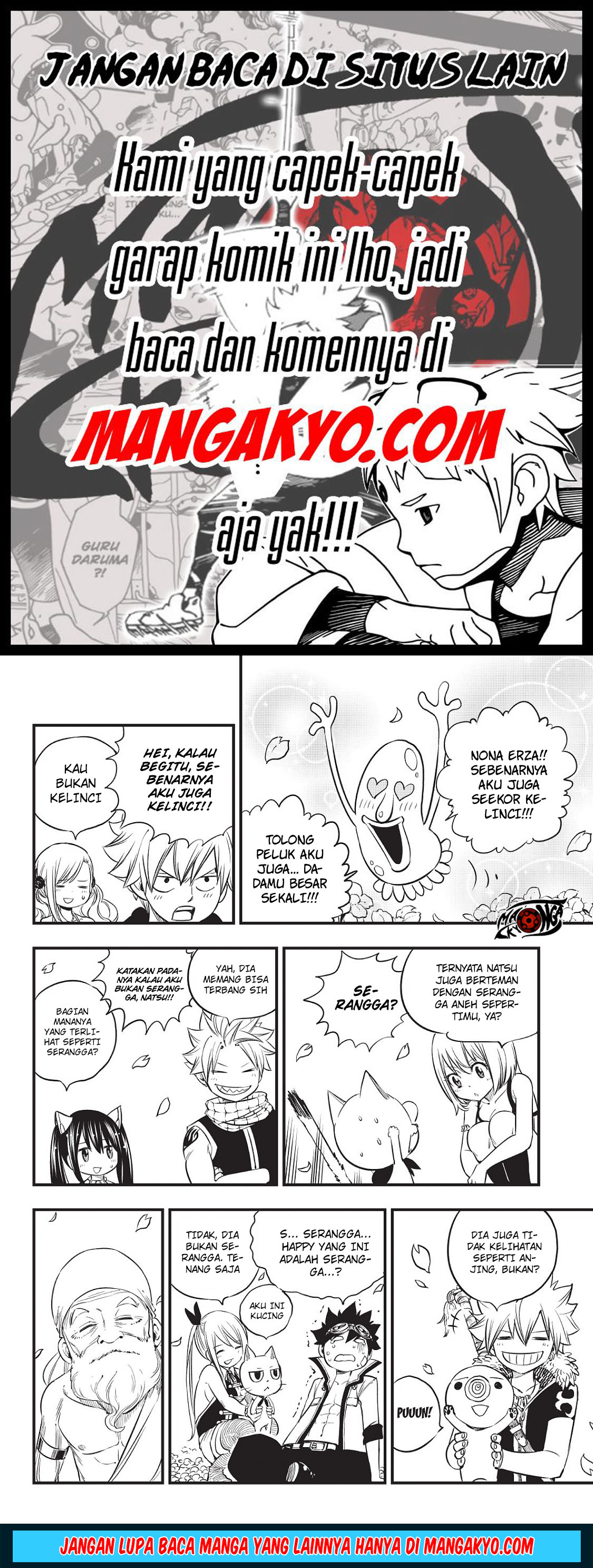 mashima-heros - Chapter: 10 End