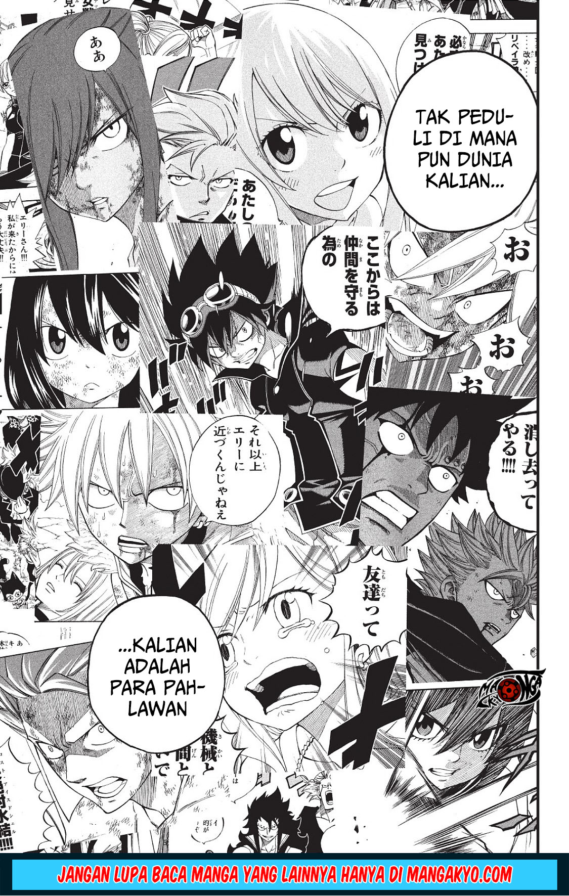 mashima-heros - Chapter: 10 End