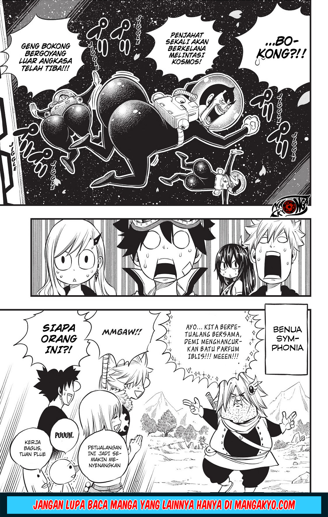 mashima-heros - Chapter: 10 End