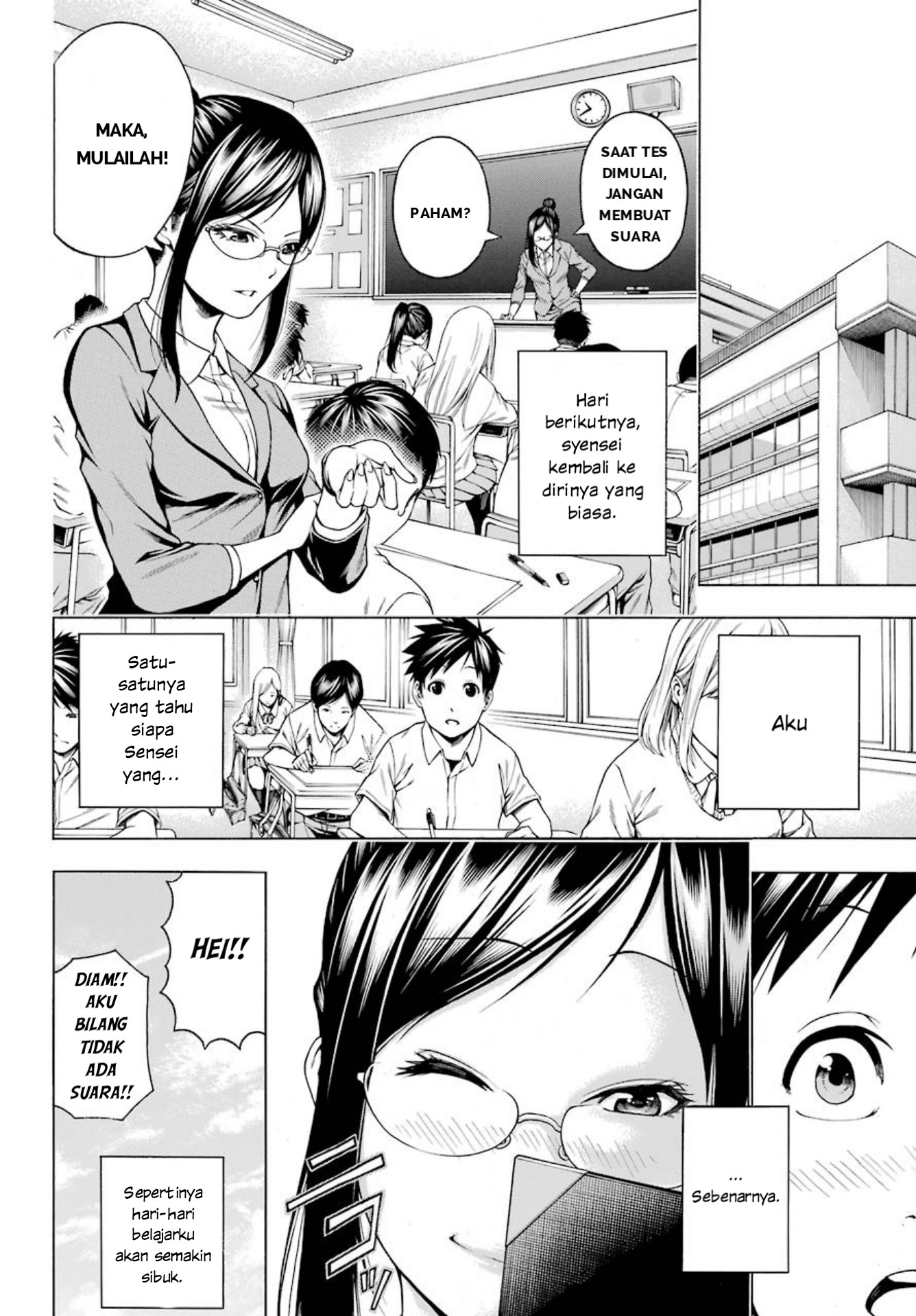 hiiragi-sensei-wa-kyoushi-shikkaku - Chapter: 1