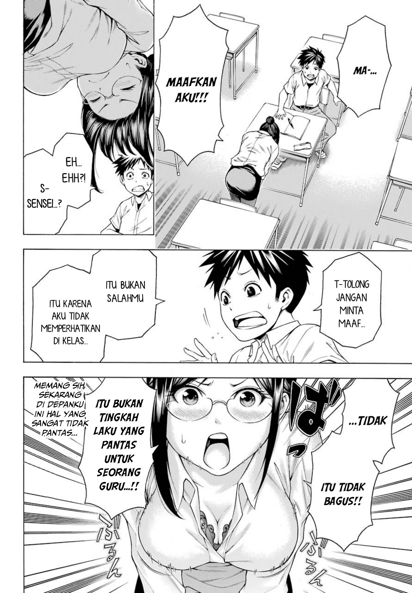 hiiragi-sensei-wa-kyoushi-shikkaku - Chapter: 2