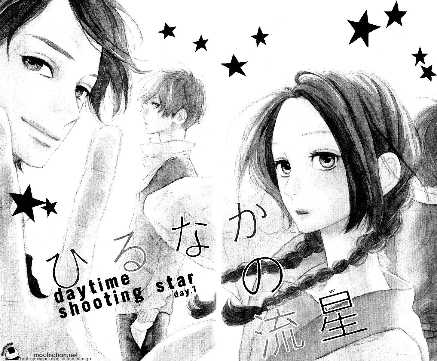 hirunaka-no-ryuusei - Chapter: 1