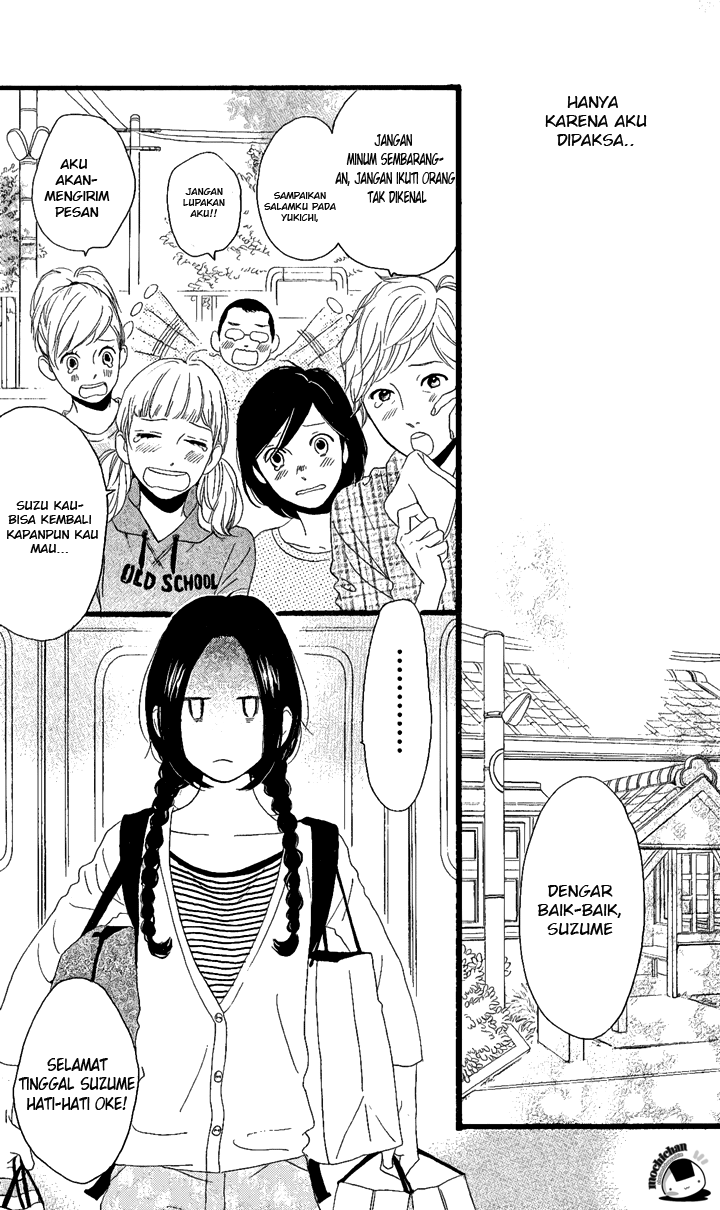 hirunaka-no-ryuusei - Chapter: 1
