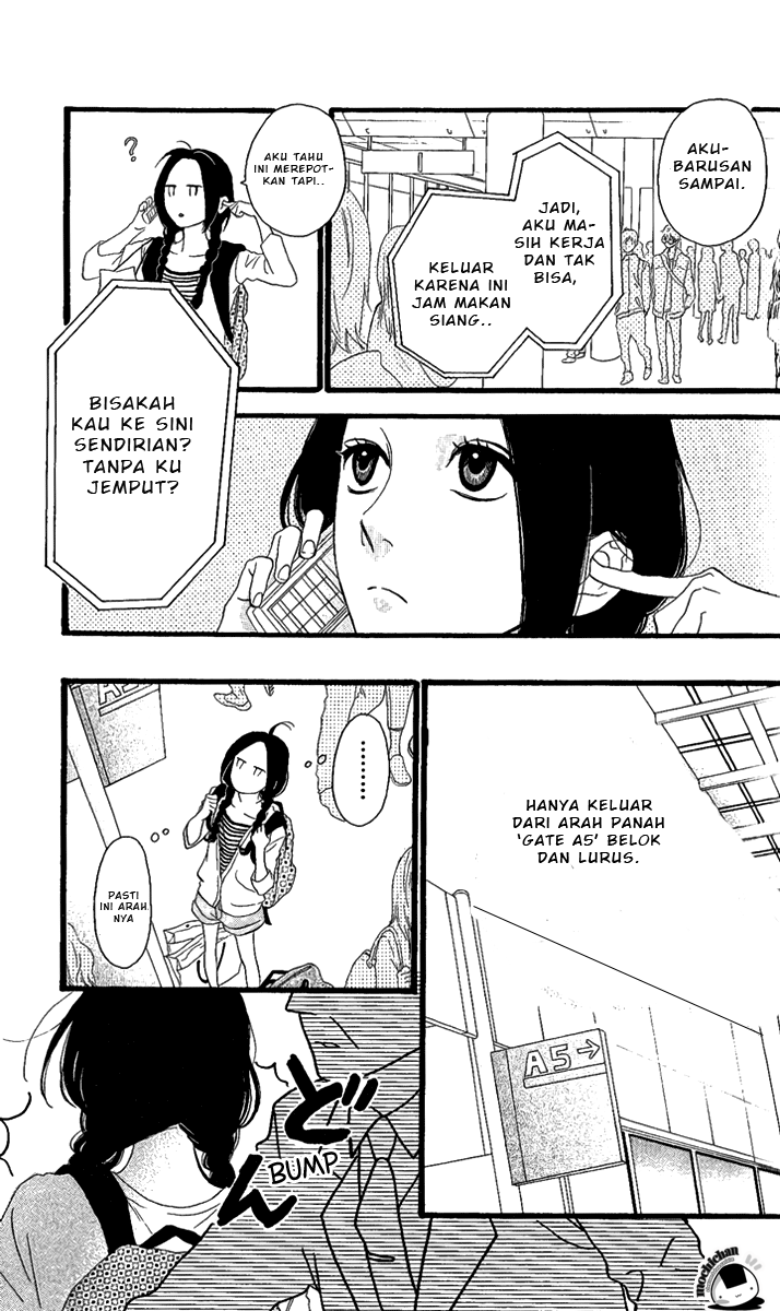 hirunaka-no-ryuusei - Chapter: 1
