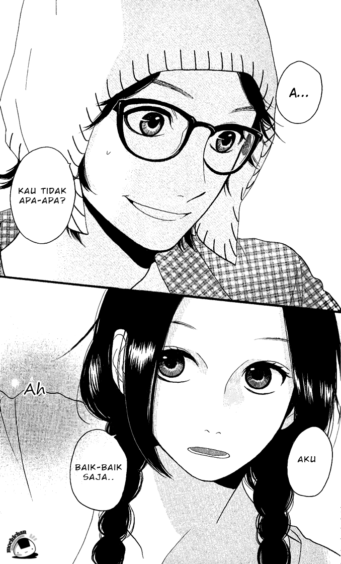 hirunaka-no-ryuusei - Chapter: 1