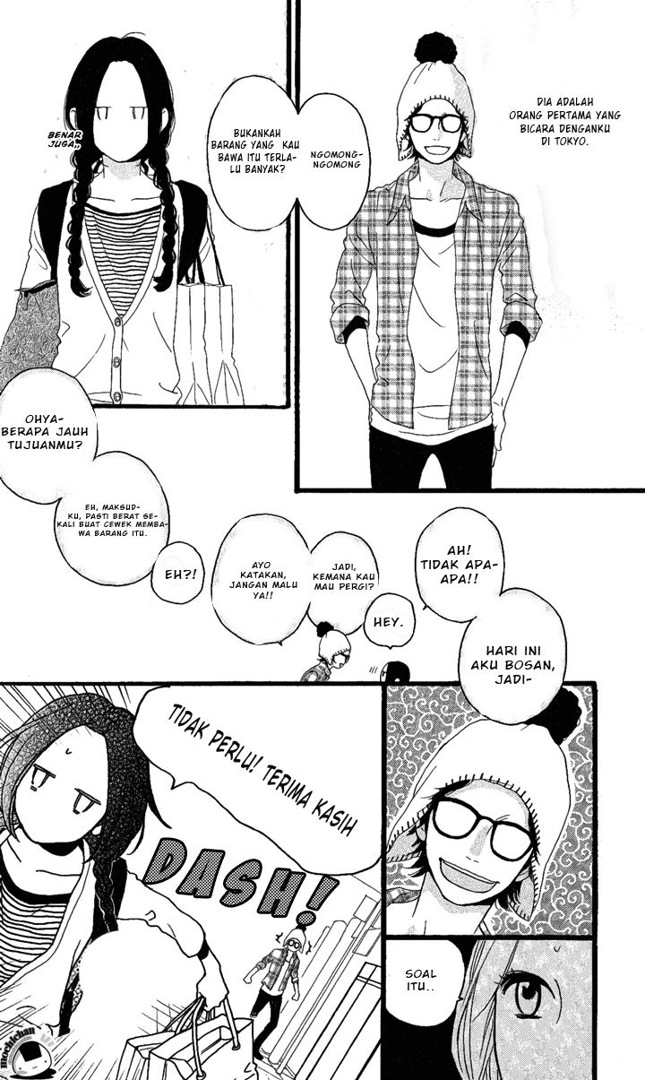 hirunaka-no-ryuusei - Chapter: 1