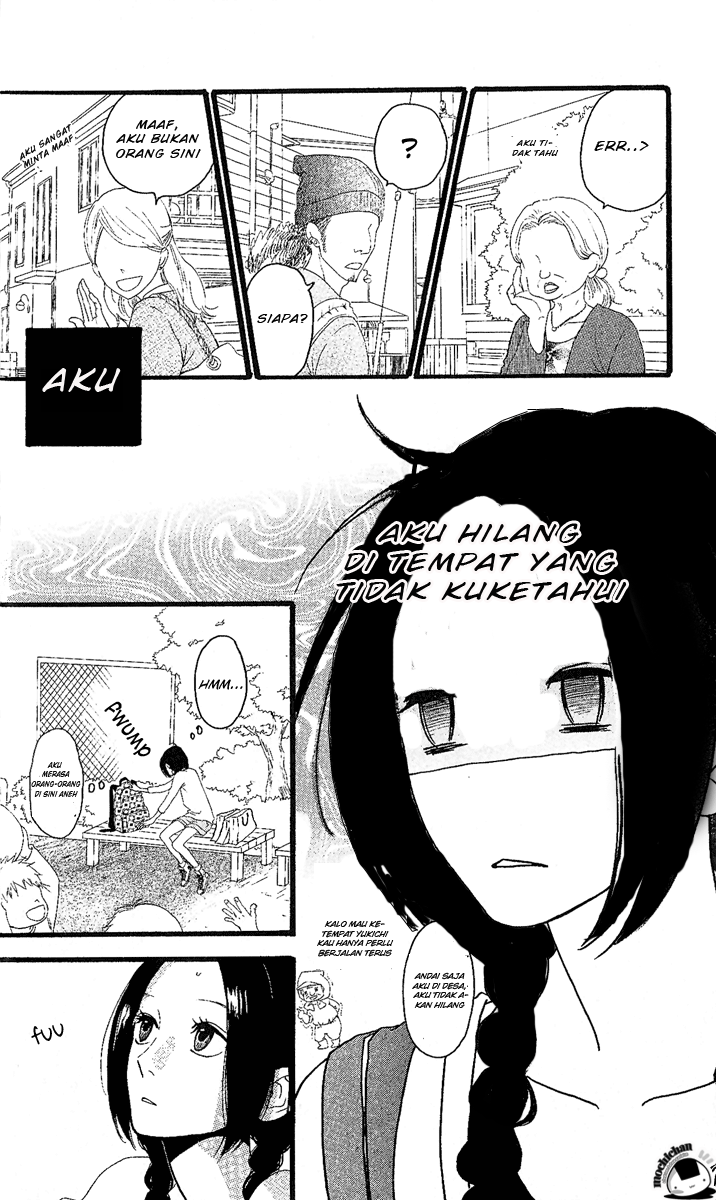 hirunaka-no-ryuusei - Chapter: 1