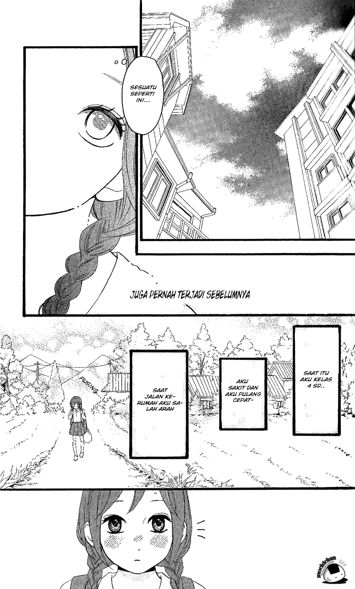 hirunaka-no-ryuusei - Chapter: 1