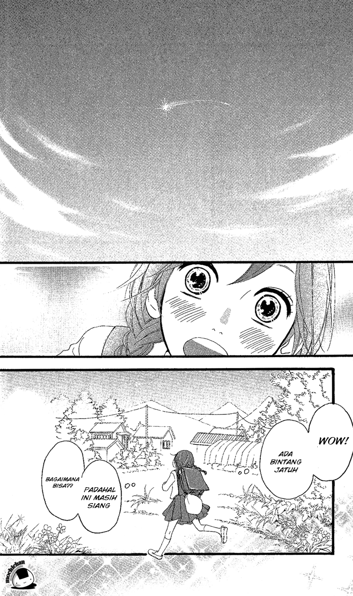 hirunaka-no-ryuusei - Chapter: 1