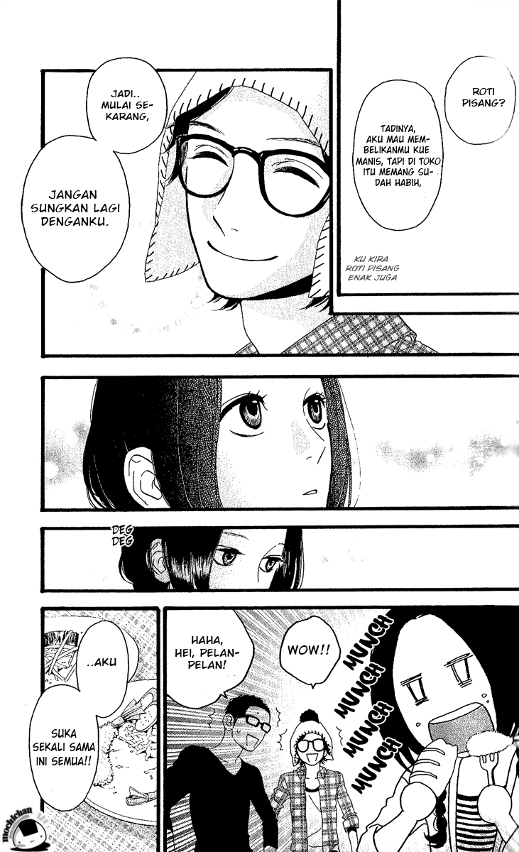 hirunaka-no-ryuusei - Chapter: 1