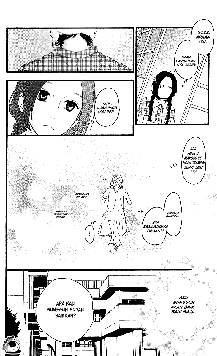 hirunaka-no-ryuusei - Chapter: 1